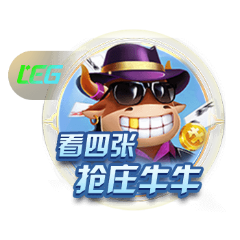 那不勒斯打造“银河战舰”！孔蒂豪购引援，剑指意甲与欧冠双冠