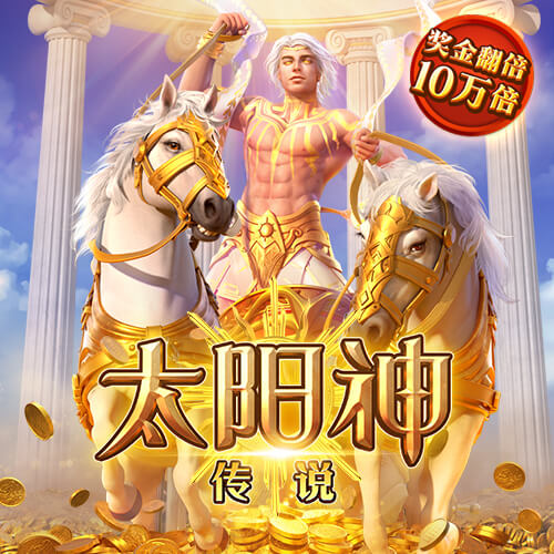 球迷挖坟19年欧冠拉什福德威胁巴萨球门时官推：好吧，冷静！