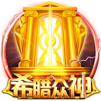 21年前的今天：切尔西2400万镑签下德罗巴，381场打进164球+14冠