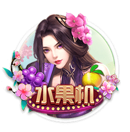 完美击败巴黎，赛季两次登上杯赛之巅：马雷斯卡战术魔力何在