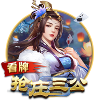 TA：切尔西正与10个品牌洽谈每年6000万镑的长期胸前赞助合同