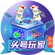 巴黎圣日耳曼公布欧洲超级杯购票流程，将对阵热刺争夺冠军