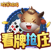欧冠资格赛第三轮抽签出炉，比赛时间将于7月25日公布