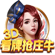 泰晤士报：纽卡准备迎接利物浦对伊萨克的1.3亿镑报价