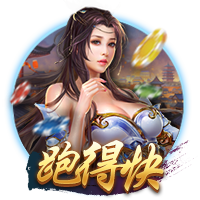德泽尔比：拉比奥特和意媒说的不一样，他母亲是个热情真诚的人