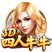 尼科：我们有极具雄心的目标要去争取，希望继续在毕巴创造历史
