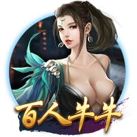 欧冠资格赛第三轮抽签结果：尼斯VS本菲卡 费耶诺德VS费内巴切