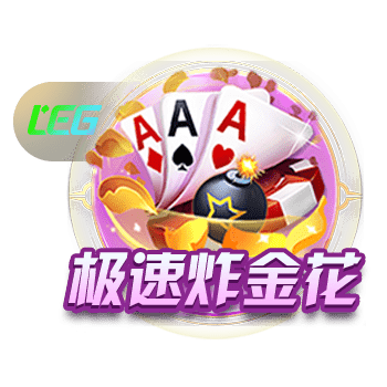 博格巴：如果登贝莱今年没赢得金球奖，那他就永远得不到了