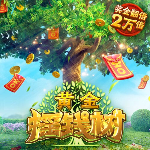 世体：89%巴萨会员给球队打出优秀分，弗里克平均评分高达9.32