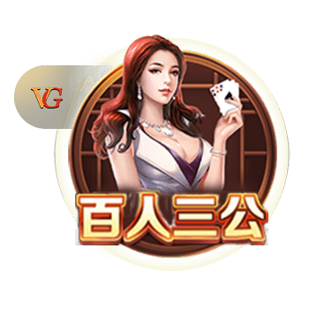 星空.comapp下载客户端