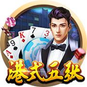 滕哈赫成名作！19年欧冠，舍内轰世界波 阿贾克斯4