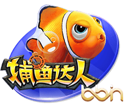 TA：维拉正在争取球场冠名权以获得更多收入