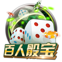 德佬：两年内夺欧冠？这取决于很多因素 新球场3年内落成