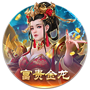 交手即是名局！21年欧冠，亨德森轰凌空世界波 利物浦3