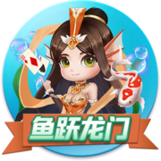 欧冠资格赛阿姆伦斯巴达点球11