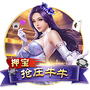 法媒：大巴黎首座欧冠奖杯今天将在王子公园球场展示