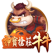 欧冠资格赛第三轮抽签结果：尼斯VS本菲卡 费耶诺德VS费内巴切