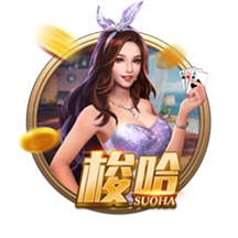 法媒：大巴黎首座欧冠奖杯今天将在王子公园球场展示