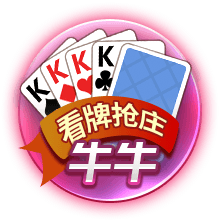 马尔基尼奥斯：输掉决赛很难，不过我们已经有一个出色的赛季
