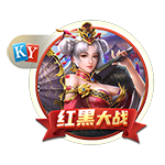 欧冠资格赛第三圈，范佩西将率领费耶诺德迎战老东家费内巴切