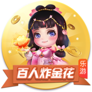 尼科：我希望继续在毕巴创造历史 希望以最大的努力回报球迷