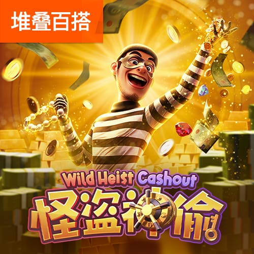 星空.comapp下载桌面版客户端