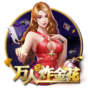 隔空喊话！皮奥利：阿莱格里没把我当欧冠竞争对手，我记下来了…