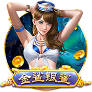 欧冠资格赛第三轮抽签结果：尼斯VS本菲卡 费耶诺德VS费内巴切