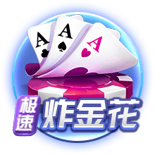 穆里尼奥的前锋呢？射手王又被推进转会市场！离欧冠比赛只有三周