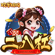 拜仁五获欧冠亚军，还不是最惨！尤文欧冠最倒霉，决赛吞下五连败