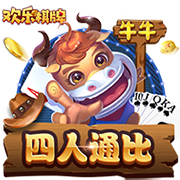 巴萨官方晒拉什福德加盟首日动态：体检签约&印球衣，和球迷见面