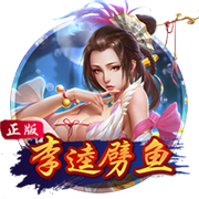 巴黎圣日耳曼公布欧洲超级杯购票流程，将对阵热刺争夺冠军