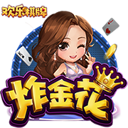 佩德罗：拉齐奥必须以打进欧冠为目标，愿意为萨里去适应新位置