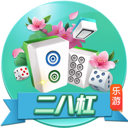 马尔基尼奥斯：输掉决赛很难，不过我们已经有一个出色的赛季