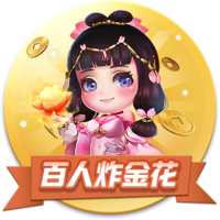 广积粮，终称王！蓝军再登世界之巅，三年打磨终获回报，有钱真好