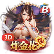 带领皇马获66冠！皇马官方：今日是弗洛伦蒂诺担任球队主席25周年