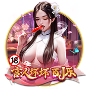 马雷斯卡社媒：以这样的方式结束24/25赛季真是太棒了