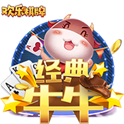 弗洛伦蒂诺皇马主席25周年！皇马官方：66座冠军，最辉煌周期