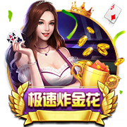 带领皇马获66冠！皇马官方：今日是弗洛伦蒂诺担任球队主席25周年