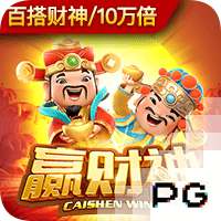 维埃里：马雷斯卡师从瓜帅多年 下赛季切尔西赢英超&剑指欧冠冠军