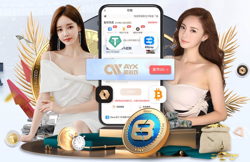 马竞主席：球队的目标是三线争冠；现在的赛程实在是太密集了