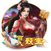 尼科：我希望继续在毕巴创造历史 希望以最大的努力回报球迷