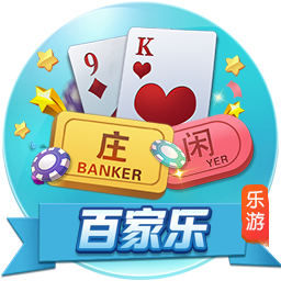 曼晚：拉什福德转会想踢欧冠 西班牙经纪公司协助其转会巴萨