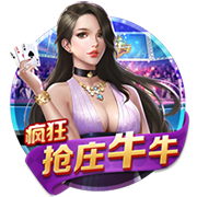 德佬：两年内夺欧冠？这取决于很多因素 新球场3年内落成