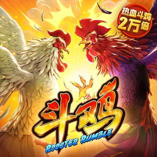 佩德罗：世俱杯对我们意义重大，巴黎很强但我们知道自己的实力